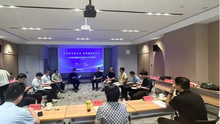 科技赋能,产业扬帆!中牟新区聚力超硬材料新赛道