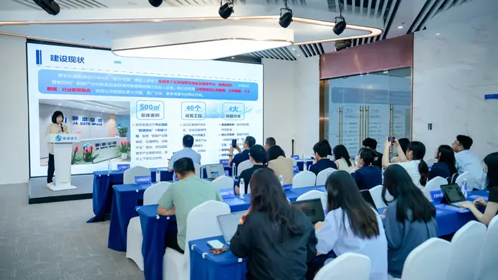 AI短剧链上确权!数通链谷场景集市激活知产要素价值
