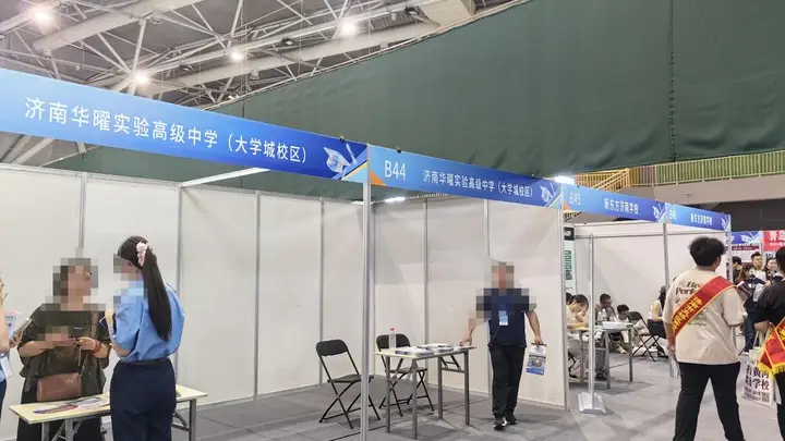 济南一民办高中被质疑占用小学校址 教育局:临时租赁,资质已办齐