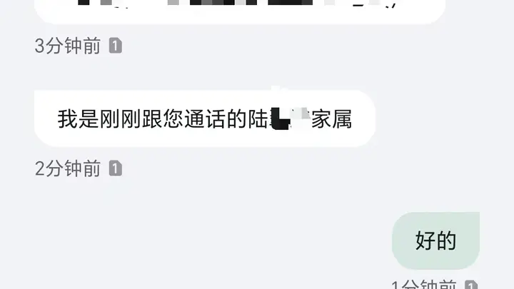 广西洪水致养蛇场蛇逃出,医生自驾8小时到灾区当志愿者,医院:有血清但带不进去