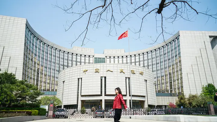 事关货币政策、人民币汇率,央行例会释放多重信号