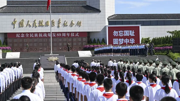 新华时评丨以史为鉴 警钟长鸣