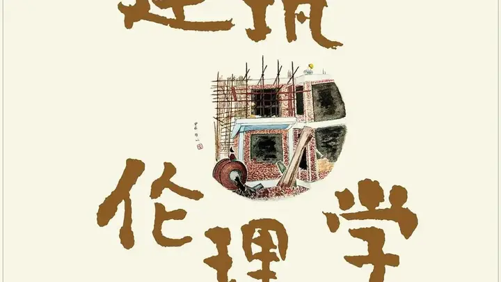 7篇(部)作品入围第九届鲁迅文学奖提名公示,广东文学传喜讯!