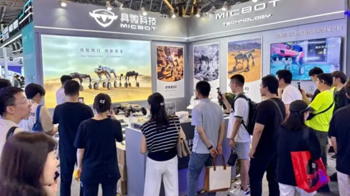 杭州“四小狗”之一,特种具身智能商业化落地