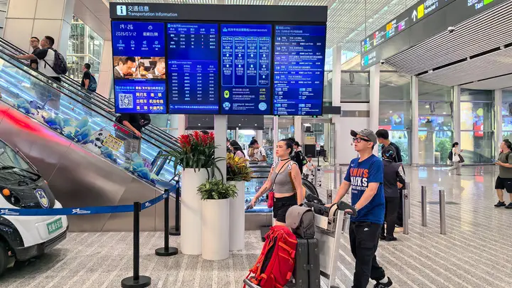 成都入选旅游枢纽城市!游客来蓉玩出“新花样”