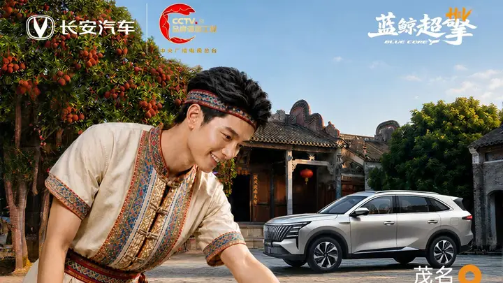 一箱油1500km,把远方带到你面前