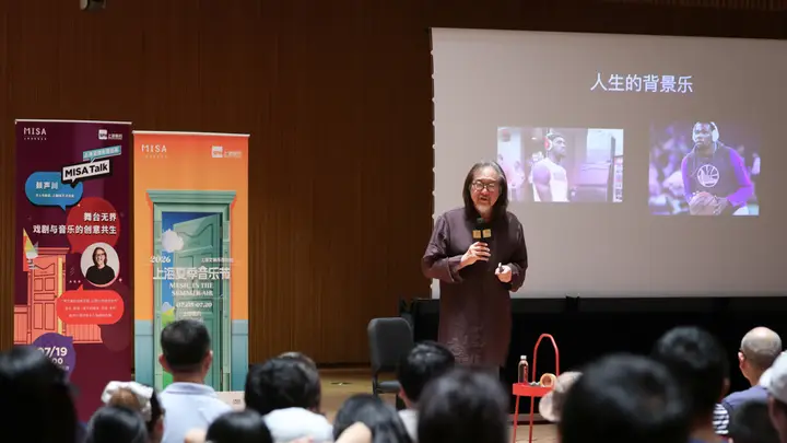 街头巷尾都是音乐的容器，上海夏季音乐节把音符种满全城