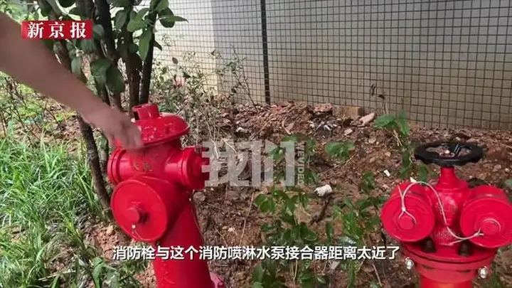湖南370万元消防维修后即现隐患 消防管漏水水箱失压多方回应