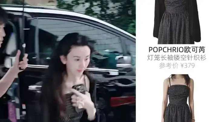 芭蕾洞洞鞋热销背后Crocs的喜与忧