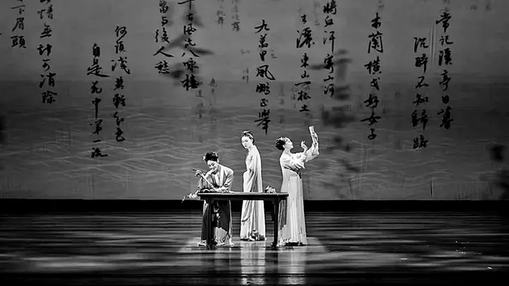 舞剧爆款炼成记:上海歌舞团的创新之路与经典之作