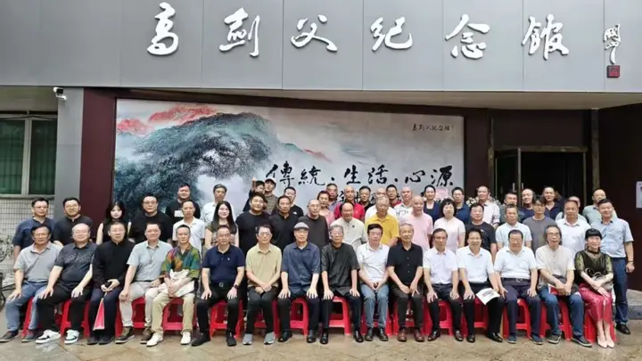 徐步师生作品展在高剑父纪念馆揭幕:南北艺术交融对话岭南