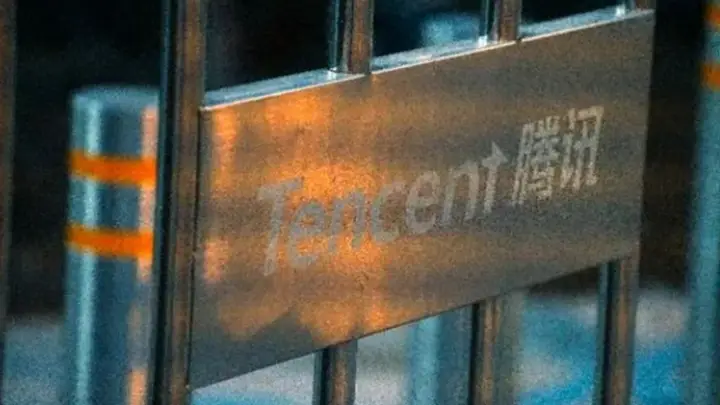 腾讯317万元年终奖员工因泄密被辞退,同时纳入集团永不录用黑名单