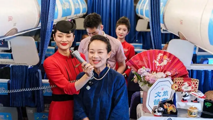 将航空流量转化为文旅增量 崇州非遗云端迎客
