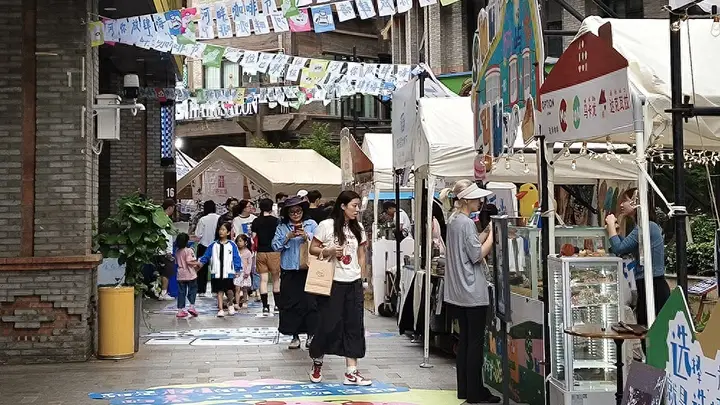 “万湖汇·河畔咖啡节”为兴义夏日经济添活力
