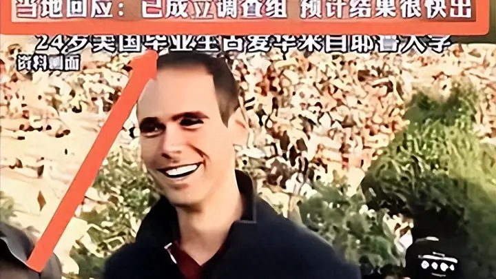 多层审核全部失效,究竟是谁在放行?敦煌事件越深挖越触目惊心