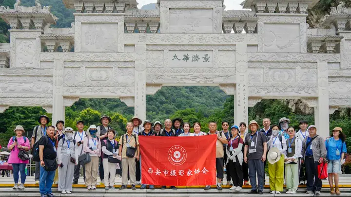 7月西岳华山开启“爱上渭南的100个理由”短视频大赛主题采风 数十位摄影师齐聚打卡
