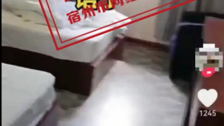 “女子酒店退房搬空用品”,安徽宿州萧县辟谣:张某为博取流量,捏造虚假信息,被行政拘留五日