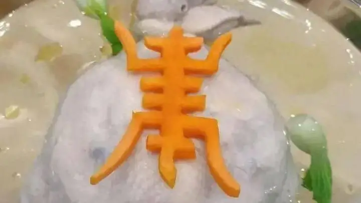 11月17日 博山美食文化周启幕 同步上线美食地图小程序邀你寻味