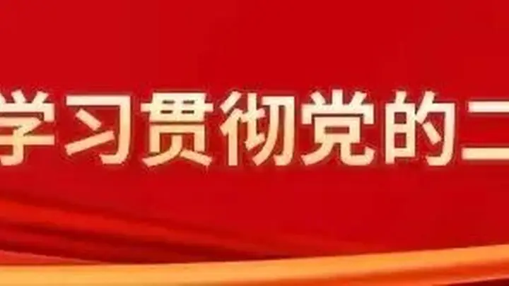 2026年“光影寻踪・大美藤县”文旅摄影大赛将于即日起至2026年8月30日面向国内外征稿