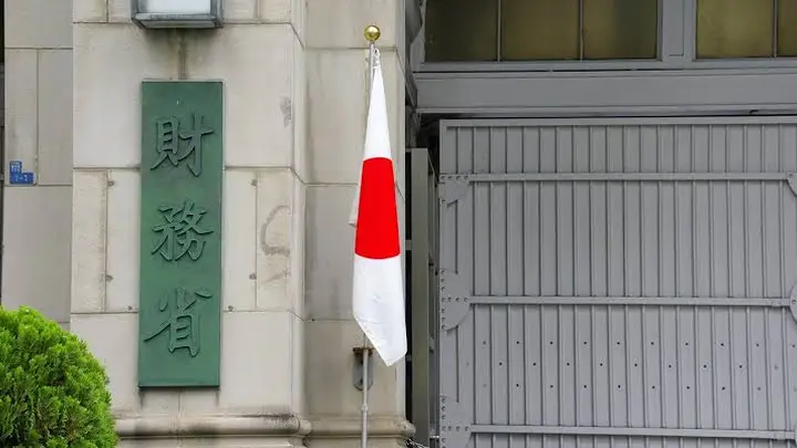 贝森特的小纸条,能稳住日元吗