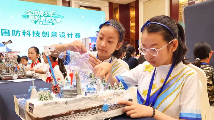 江苏连云港:2025—2026学年全国青少年国防素养大赛全国总决赛启幕#
