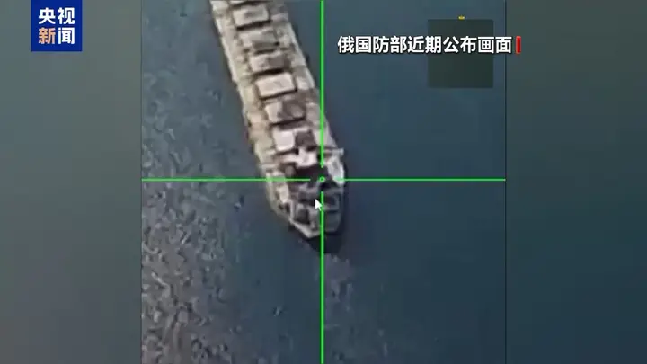 俄称空袭乌港口 乌称打击俄物流枢纽