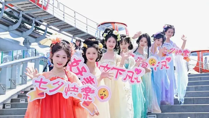 七夕出游热度攀升,文旅消费释放“浪漫力量”
