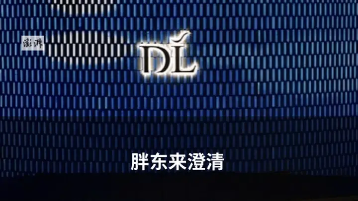 “签字赚2000补贴，换来千万巨债”，多名老农遭套路，警方介入调查