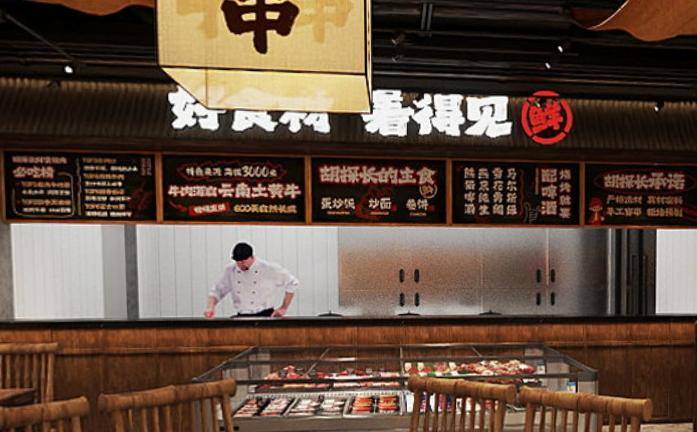 广东烧烤加盟品牌横向对比：炭烤vs传统冻货