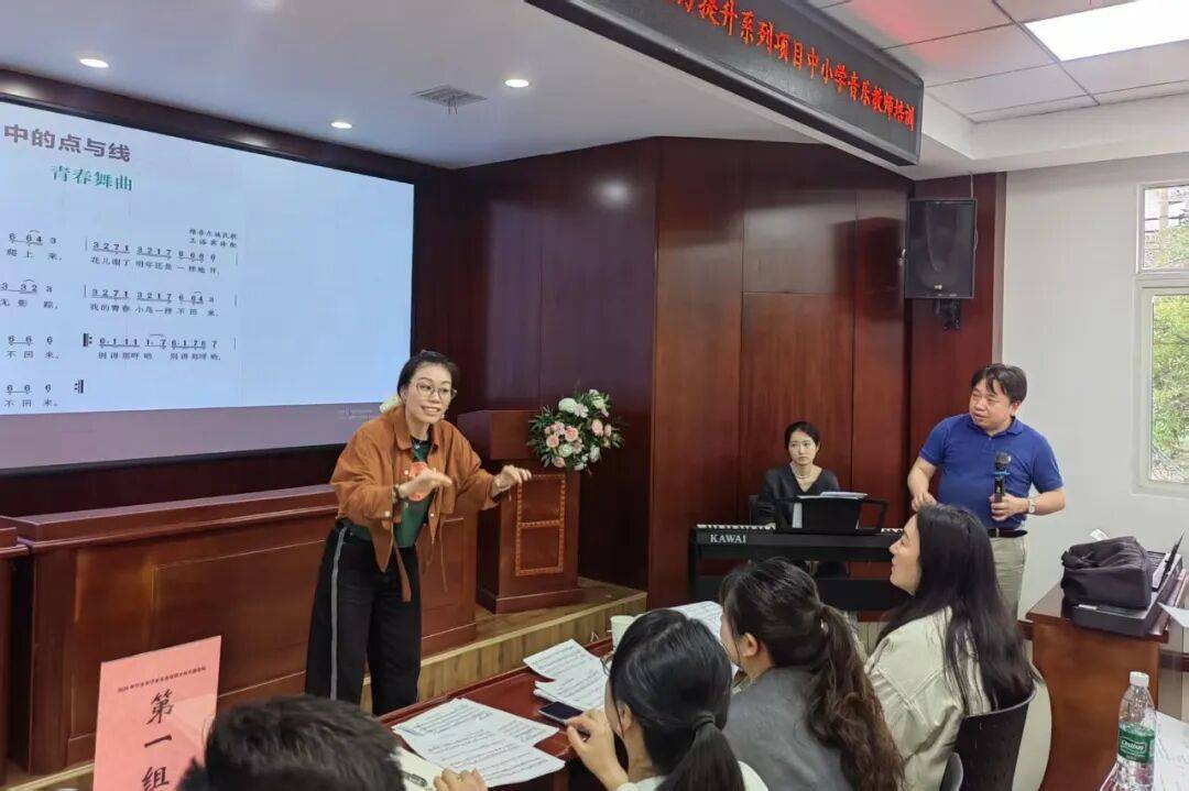 书法、音乐、体育、美术……宁乡教师的“技能树”全面开花！