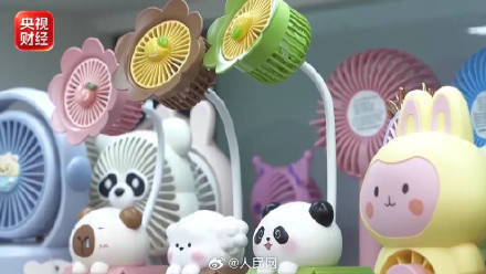 中国制造避暑神器在欧洲卖爆了