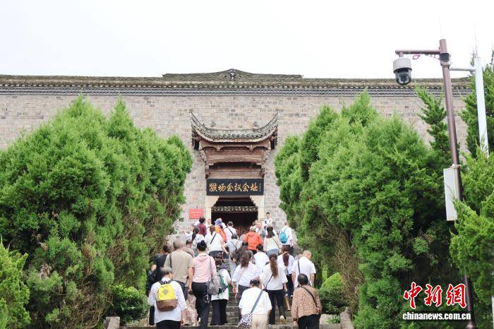 猴场会议会址与纪念馆“七一”迎参观热潮