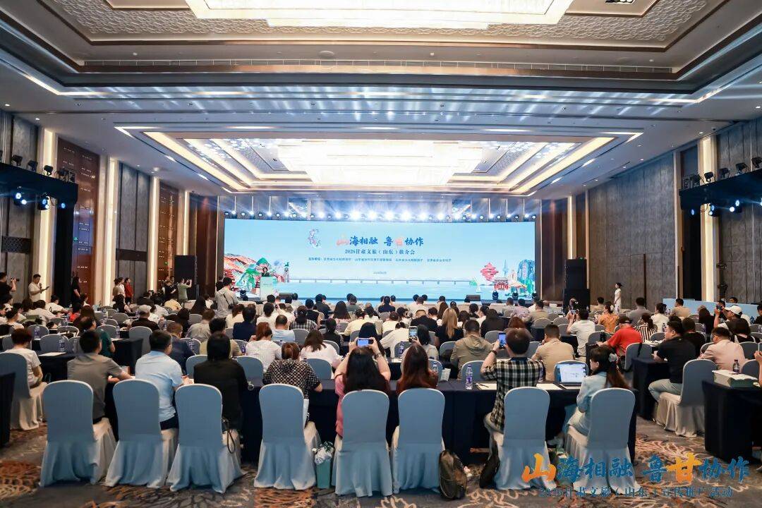 州文旅局赴济南市开展东西部协作考察对接暨宣传推广工作