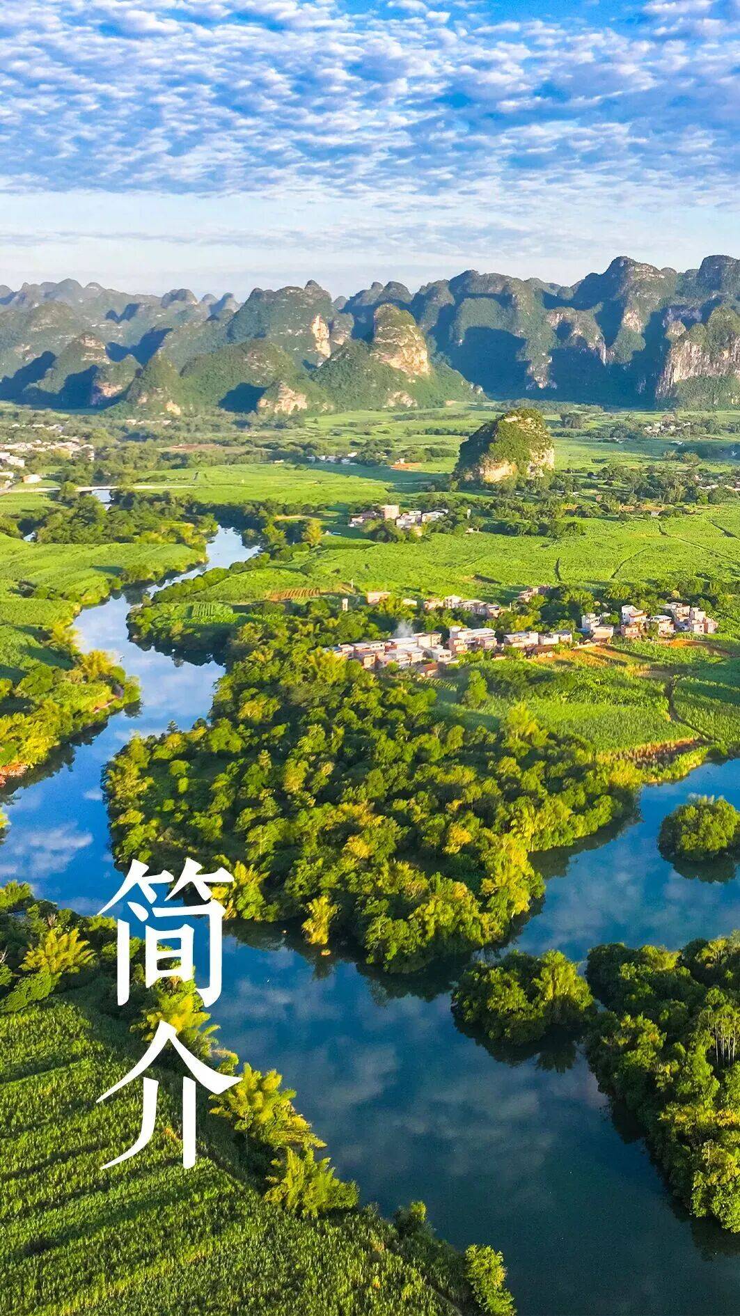 通告｜峒那屿湾景区7月5日暂停游船运营
