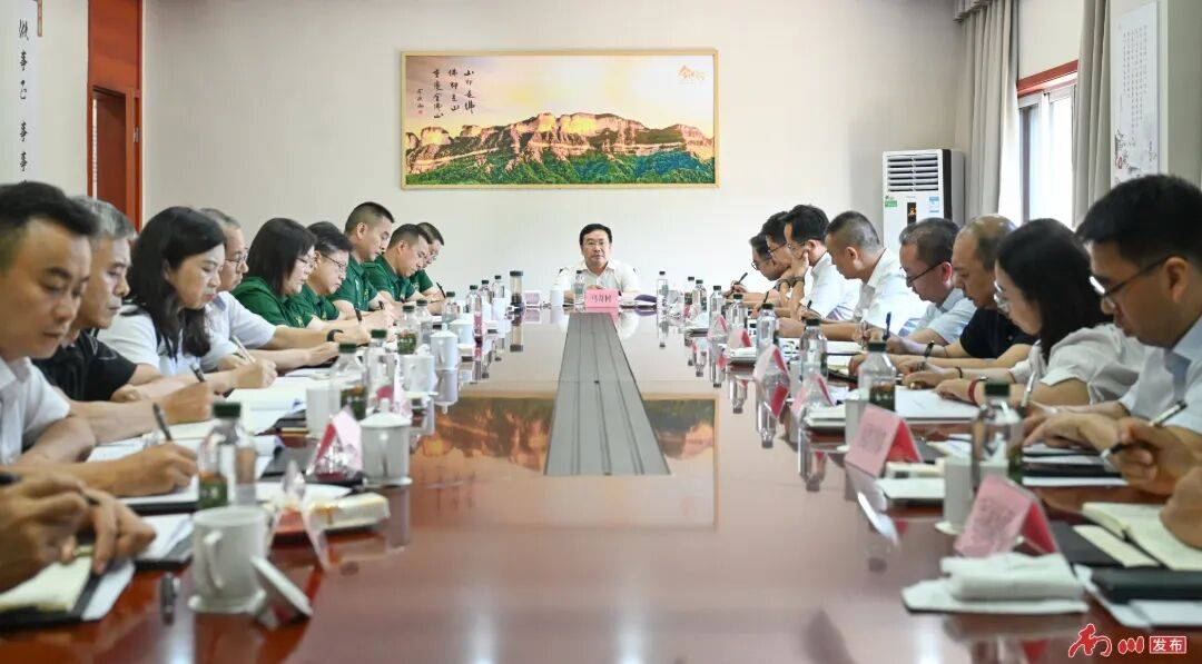 马奇柯付嘉康调研金佛山文旅集团