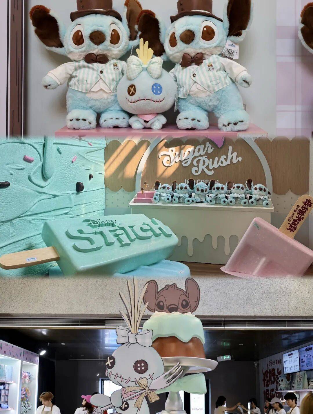 薄巧味的史迪奇，迪士尼IP消费“招牌厨艺”