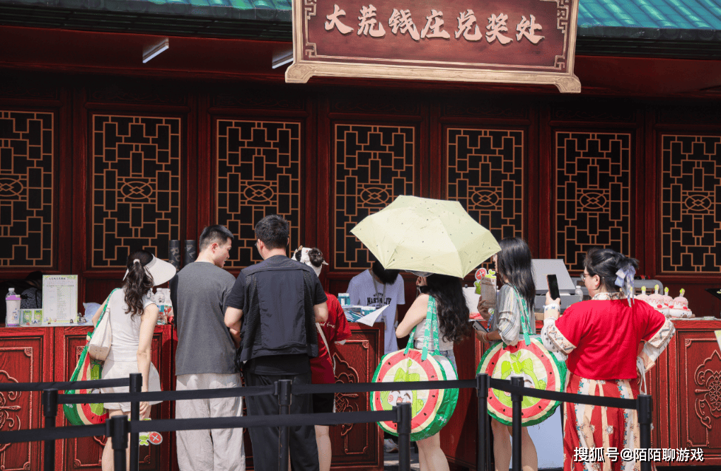 《天下》十八周年庆线下嘉年华！超级阵容点燃盛夏成都欢乐谷!