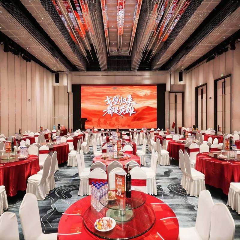 长春婚宴酒店选择要关注哪些要点