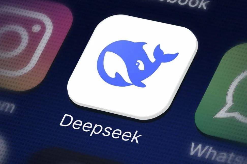 DeepSeek启动IPO筹备，最快今年内提交IPO申请