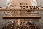 MBBF 2026上海滩头,读懂Mobile AI未来潮向