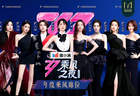 如何理解《乘风2026》的「长效引爆」