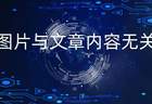 在家吃火锅,蘸料为什么永远不如火锅店好吃?