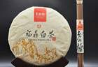 茶香不分家:人间清欢“双重奏”