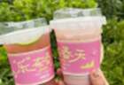 河北县城奶茶加盟需要考量哪些核心要素
