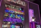 鹤城偶遇烟火味,一碟烤鹅头解锁齐齐哈尔深藏风味