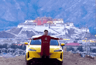 各地文旅开始卷“发现金”了?多地喊话自媒体博主:来玩来拍还有百万元奖金