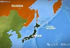 特朗普否认支持对俄制裁法案！俄罗斯被曝大量采购日本军民两用技术和产品