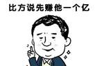 揭秘餐厅高价美食：在家轻松复刻，省钱又美味