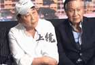 夏雨悼念谢贤：一年前已认不出人，谢贤风采不减