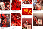 无畏契约手游》联动《镖人》福利拉满 不肝不氪组队就拿